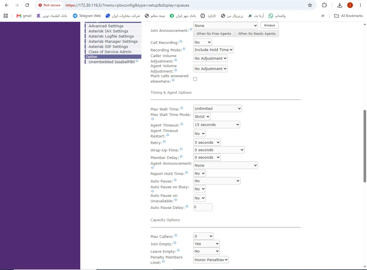 تنظیم queue در ایزابل و استریسک راه اندازی صف در ایزابل 