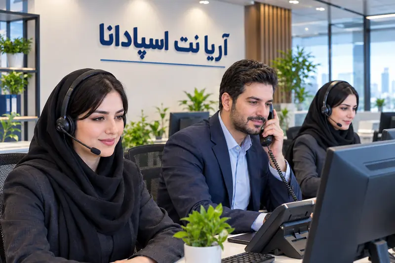شرکت آریا نت اسپادانا ، مجری راه اندازی تلفن ویپ و ایزابل در کشور